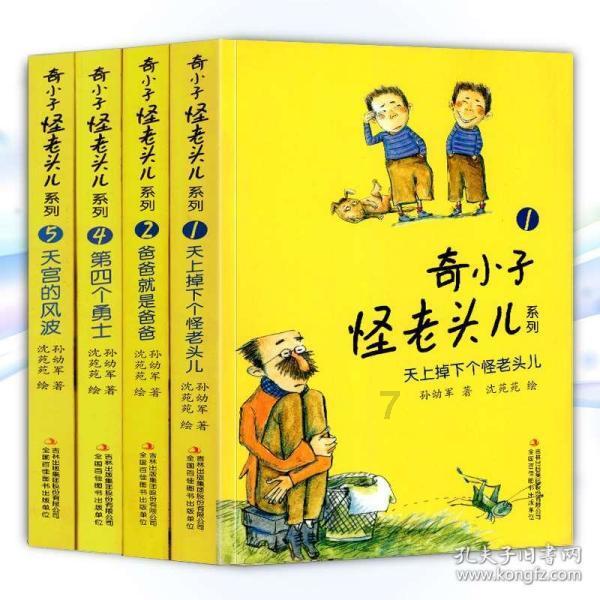 北京北辰实业股份发盈喜 预计2023年度股东应占利润2.59亿到2.86亿元