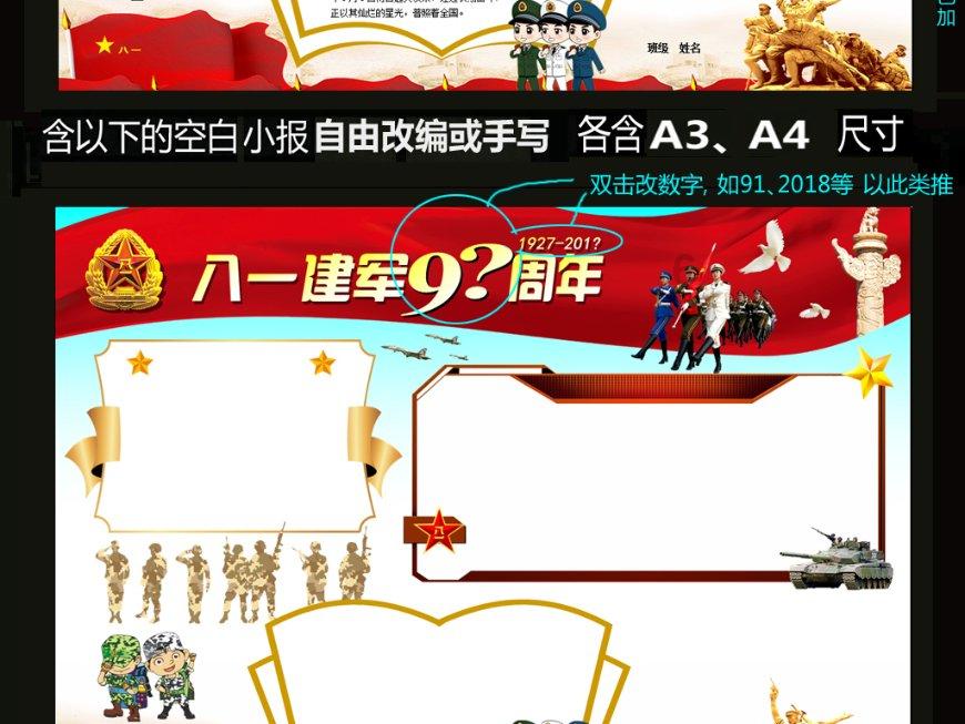 槿椿颐养开园在即,9.9元享一日参观体验