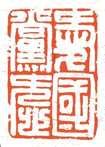 吴克群演唱会票价最高才360，是不够自信还是过气男明星的自觉？游戏画面